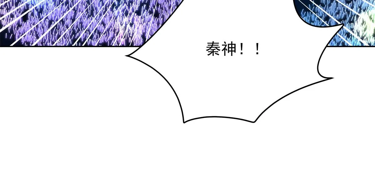 第235话 还不给我个拥抱 第38页