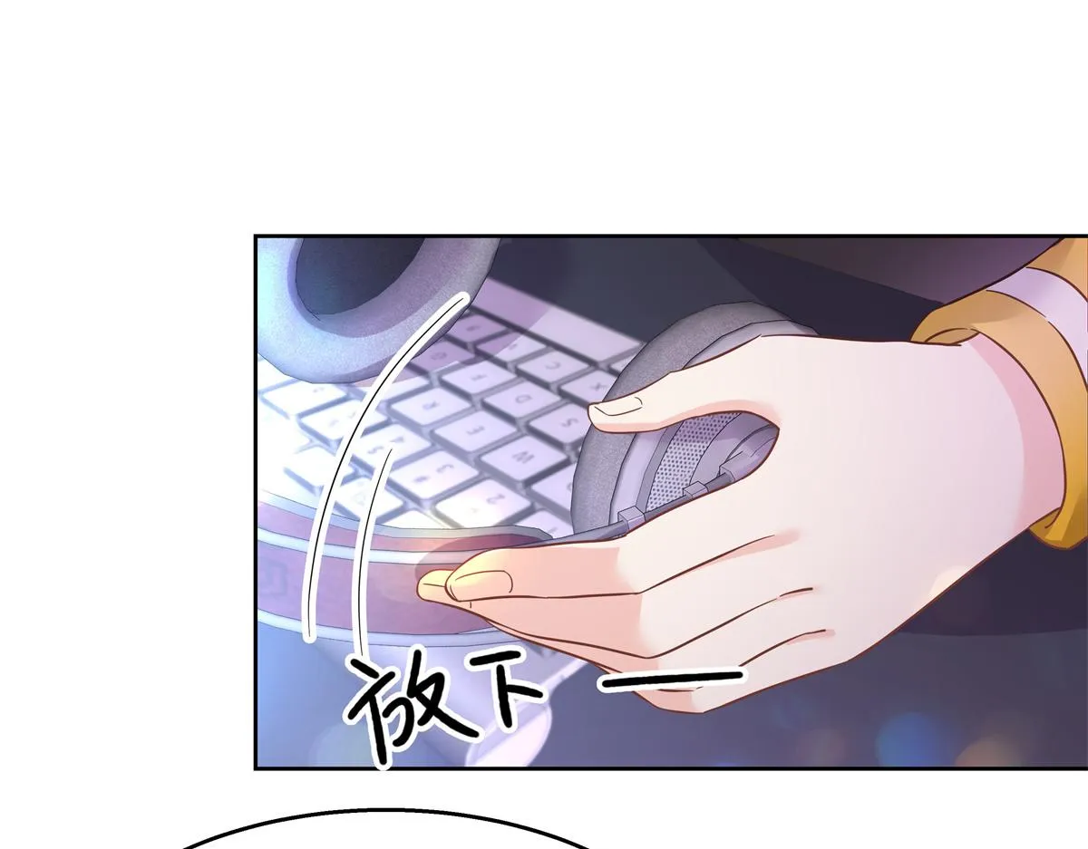 第235话 还不给我个拥抱 第39页