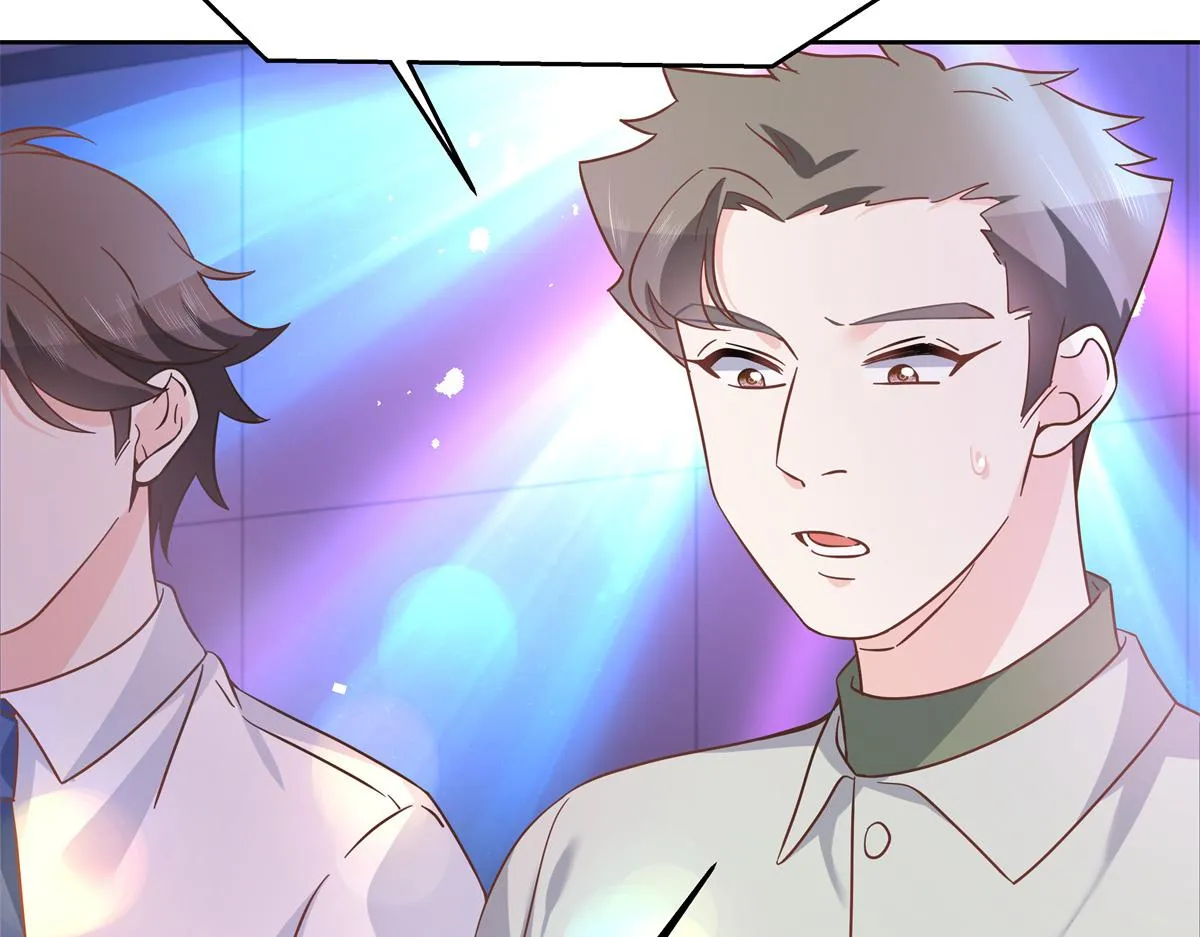 第235话 还不给我个拥抱 第45页