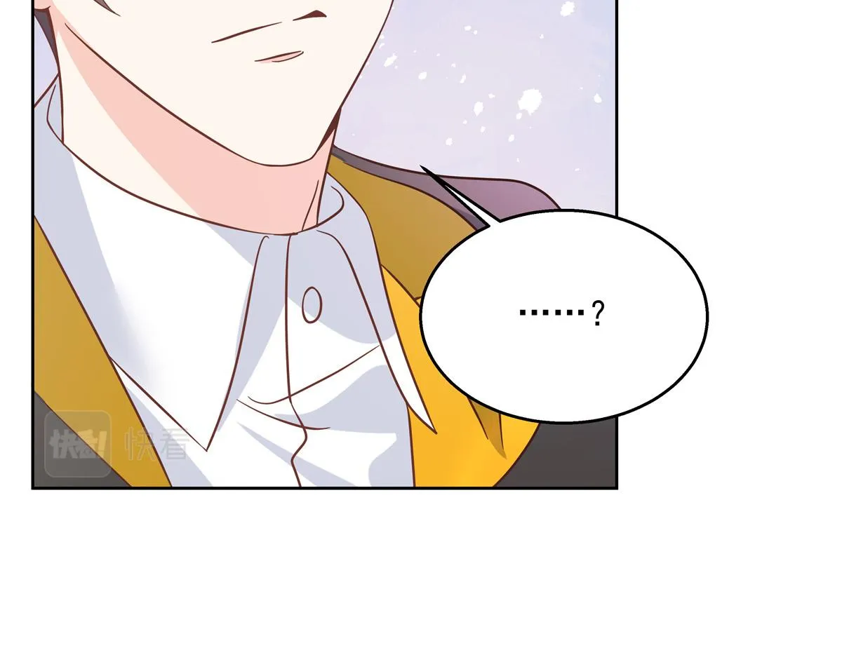 第235话 还不给我个拥抱 第64页