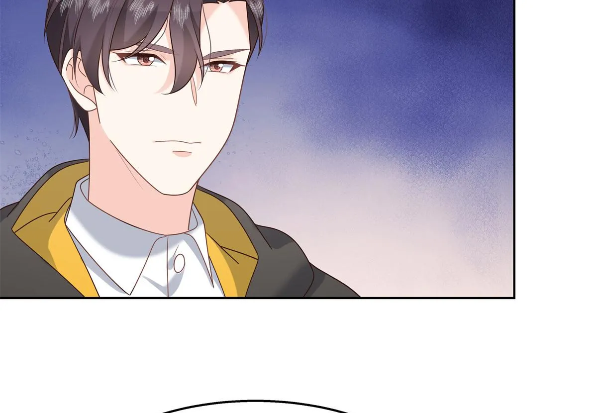 第236话 云虎，管管你家的。 第8页
