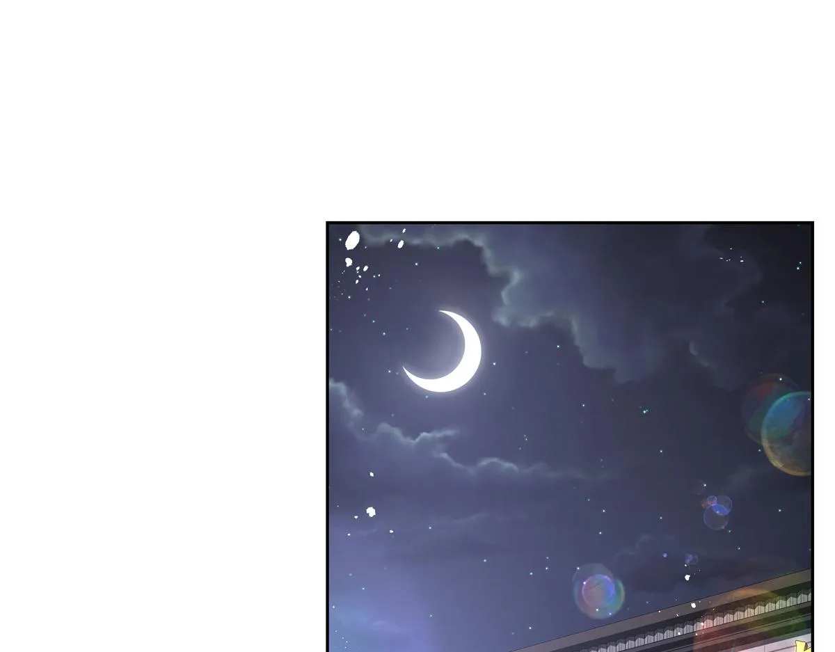 第236话 云虎，管管你家的。 第15页