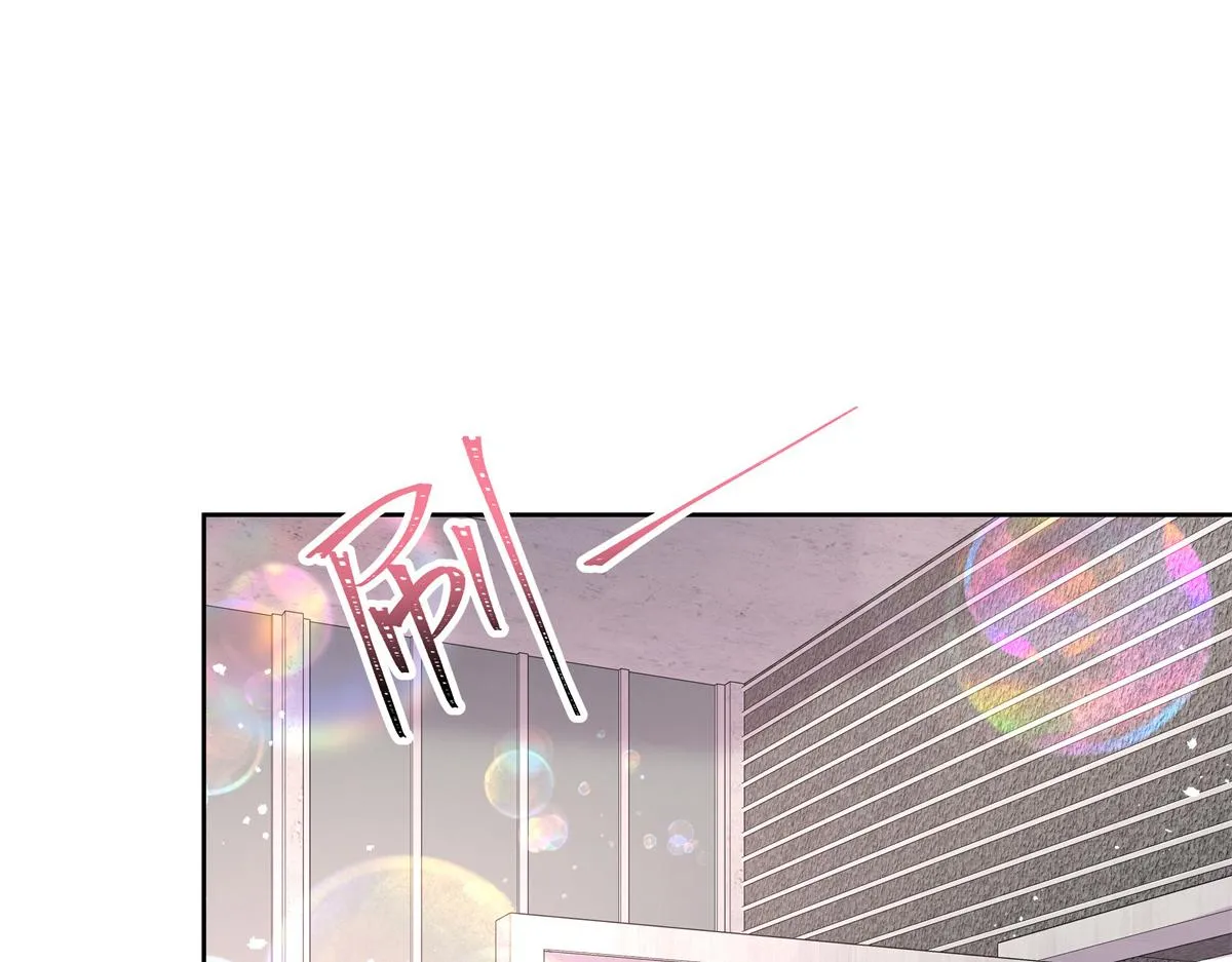 第236话 云虎，管管你家的。 第25页