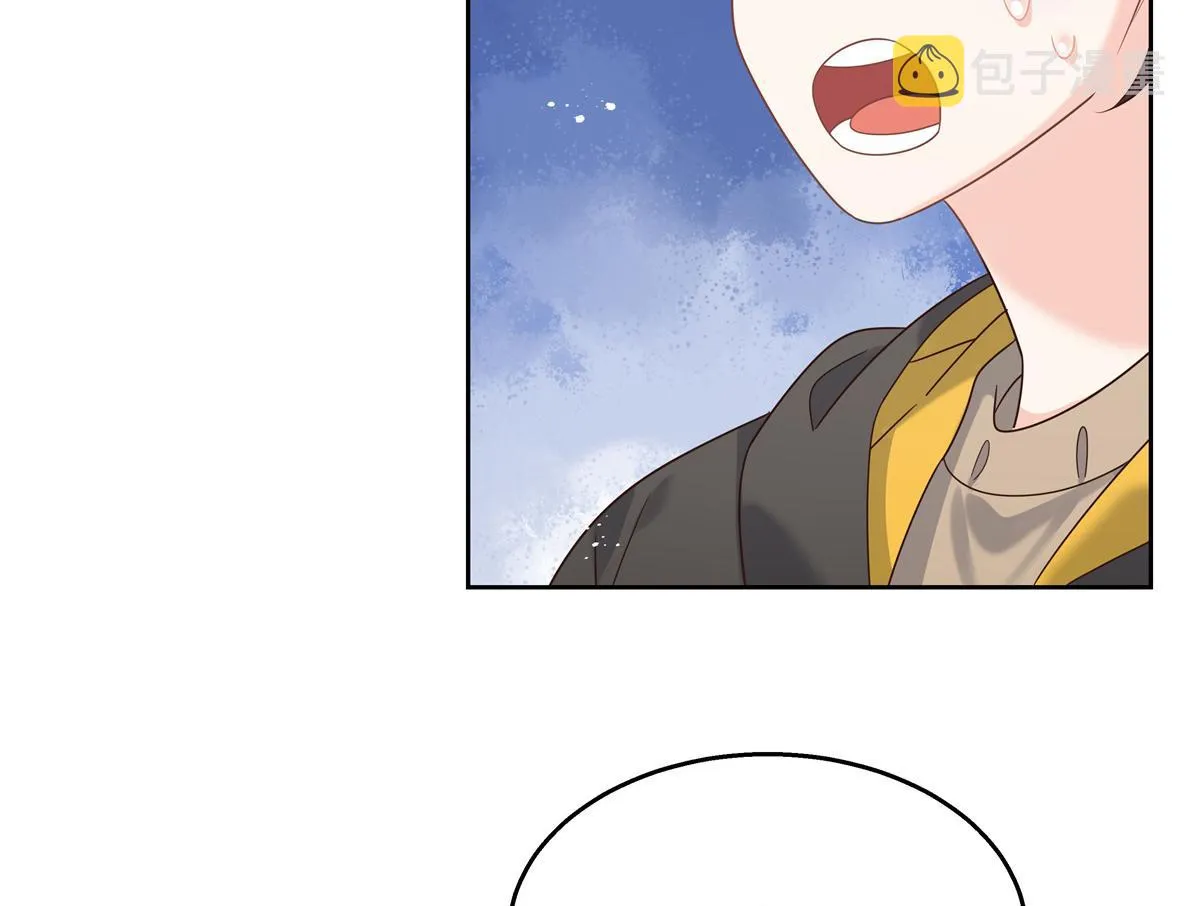 第236话 云虎，管管你家的。 第50页