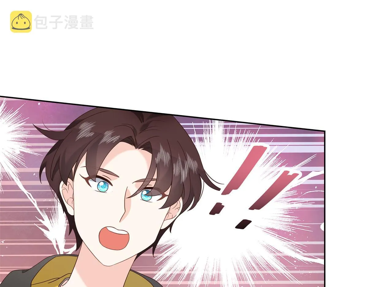 第237话 母子一个比一个过分 第5页