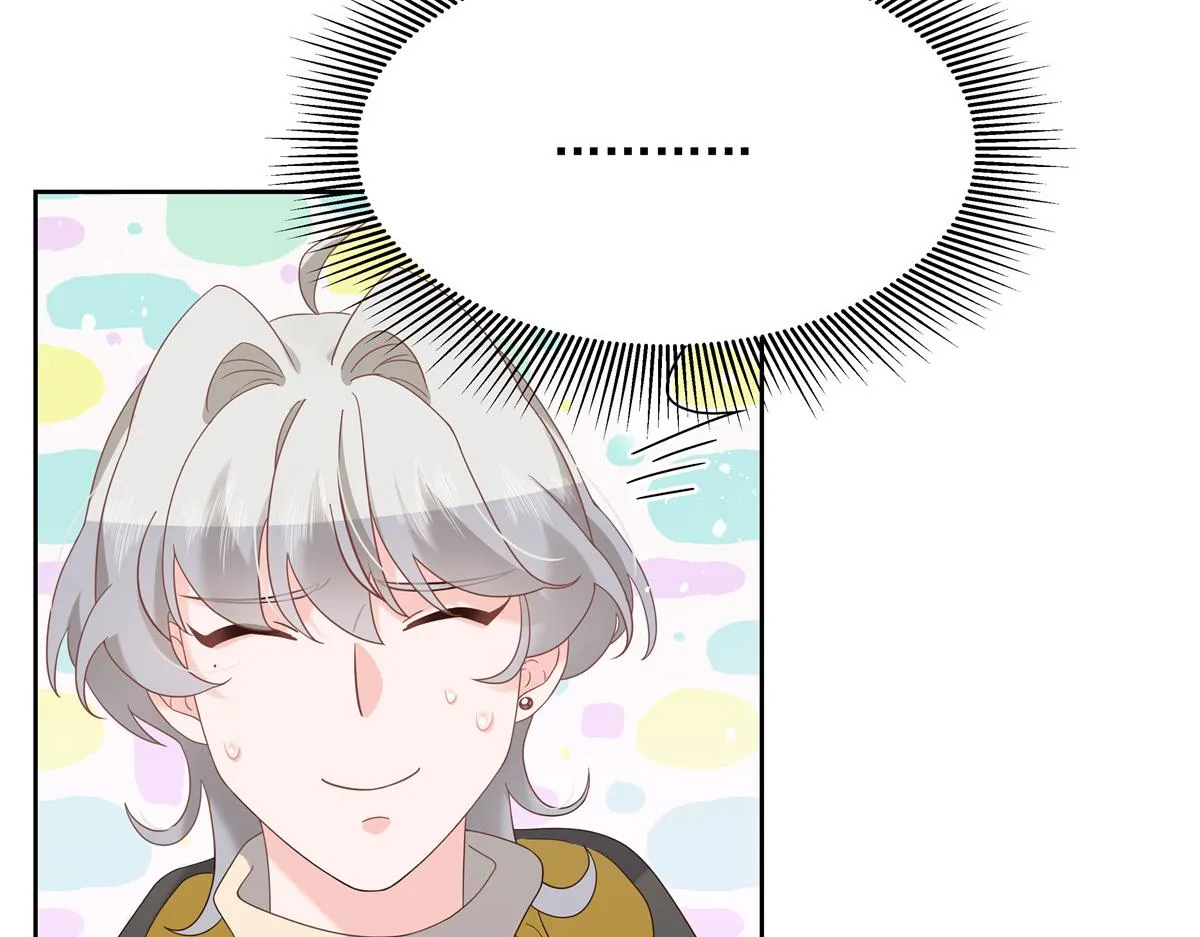 第237话 母子一个比一个过分 第19页