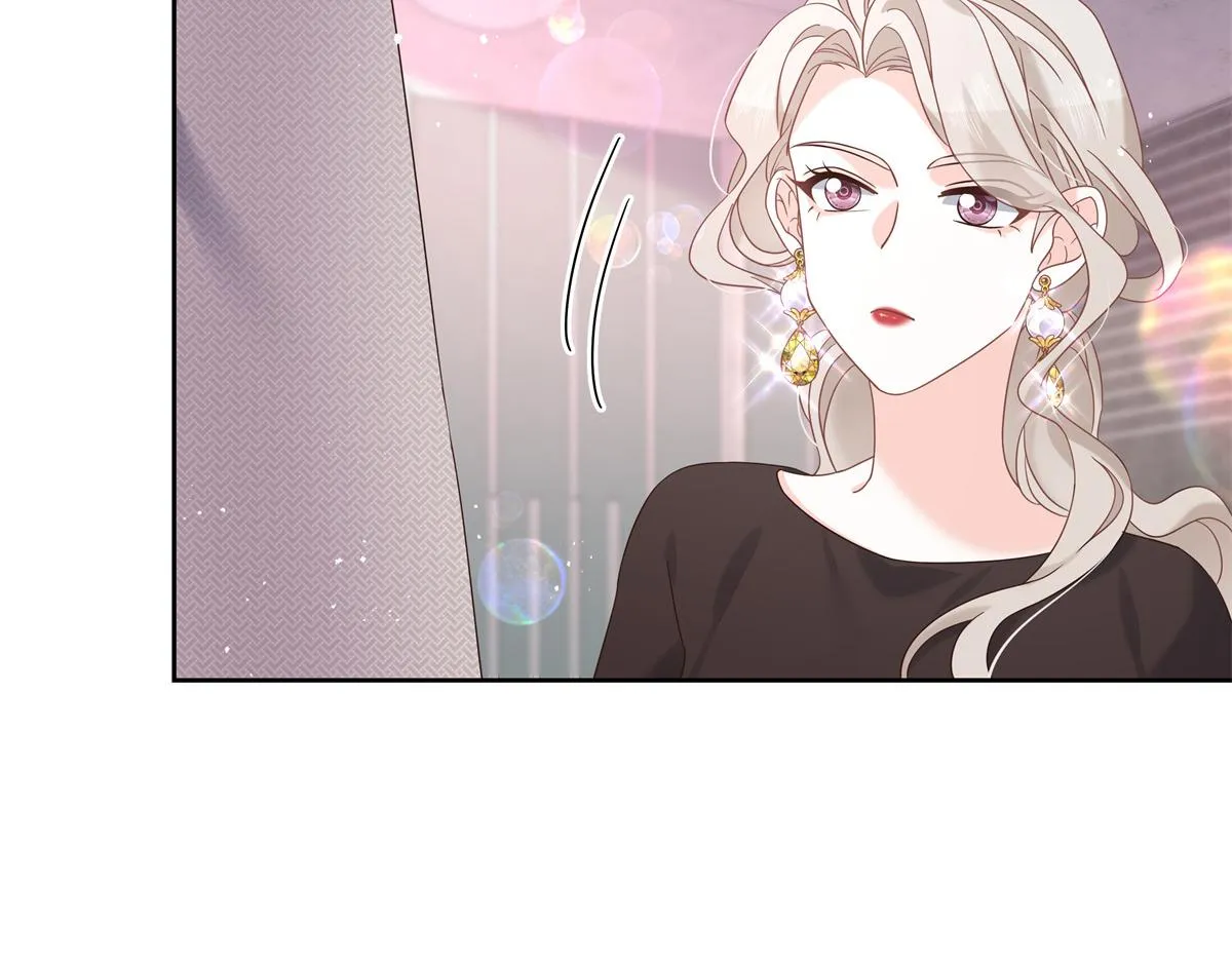 第237话 母子一个比一个过分 第23页
