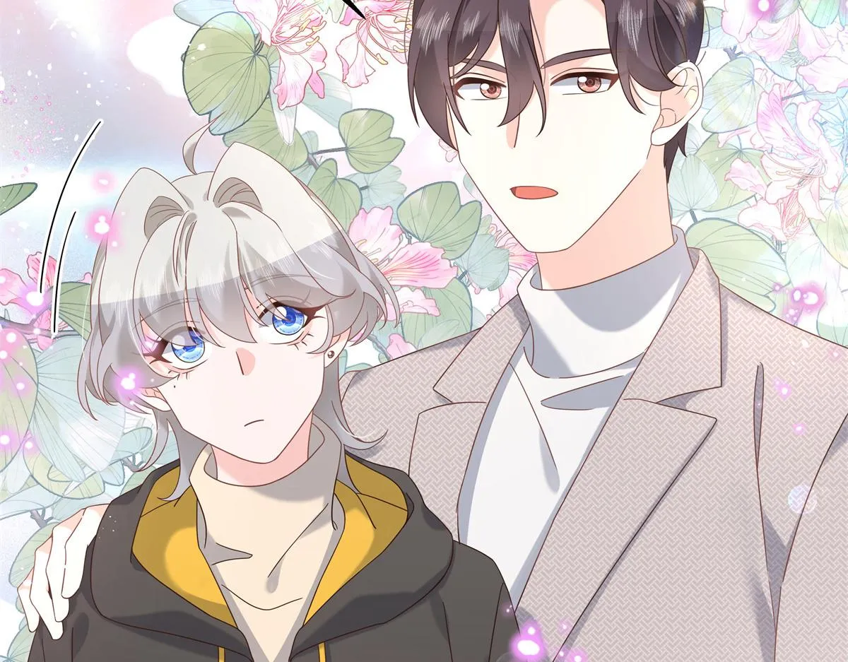 第237话 母子一个比一个过分 第25页