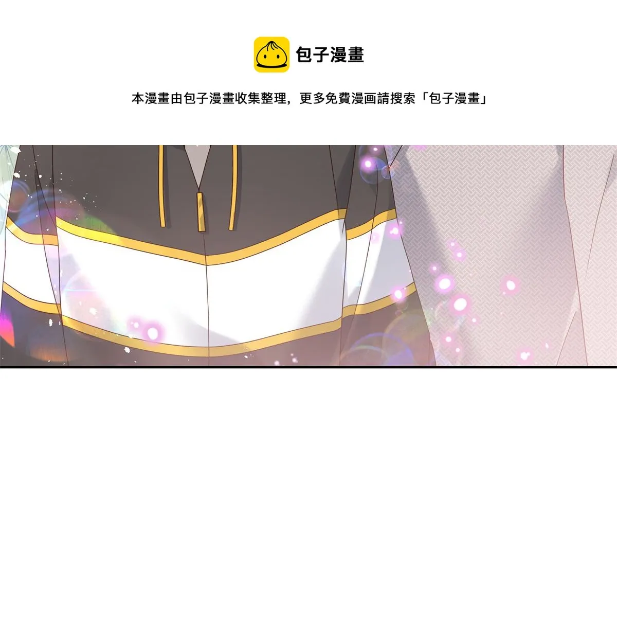 第237话 母子一个比一个过分 第26页