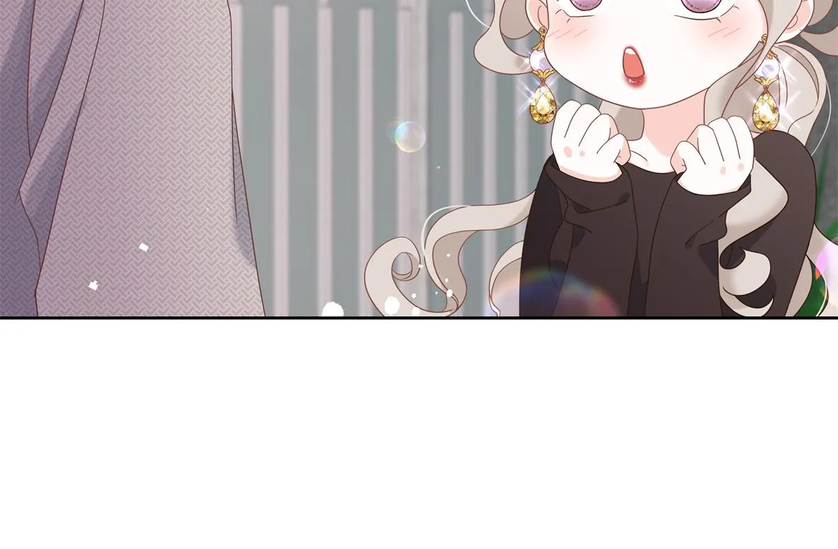 第237话 母子一个比一个过分 第31页