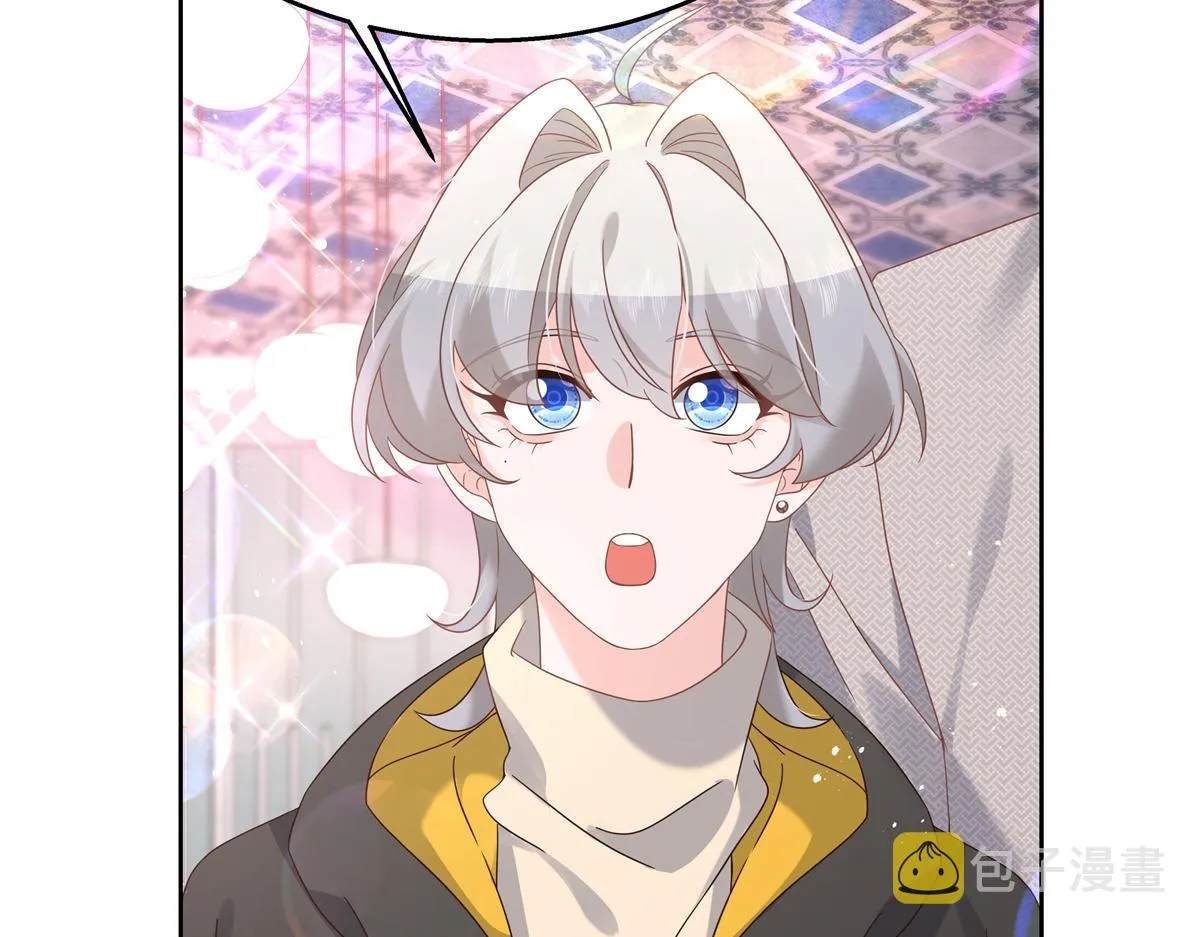 第237话 母子一个比一个过分 第34页