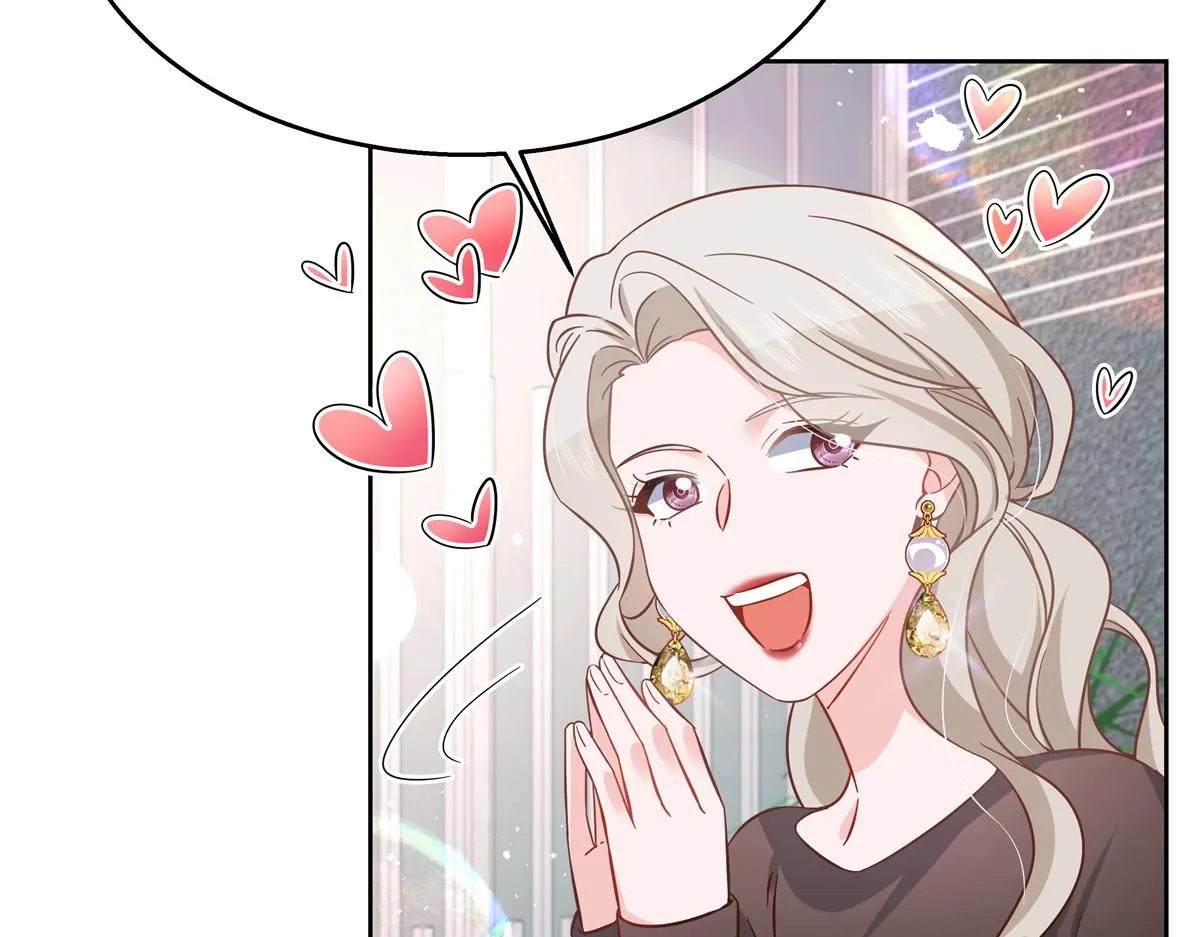 第237话 母子一个比一个过分 第46页