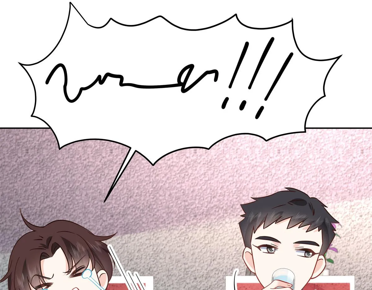 第237话 母子一个比一个过分 第49页
