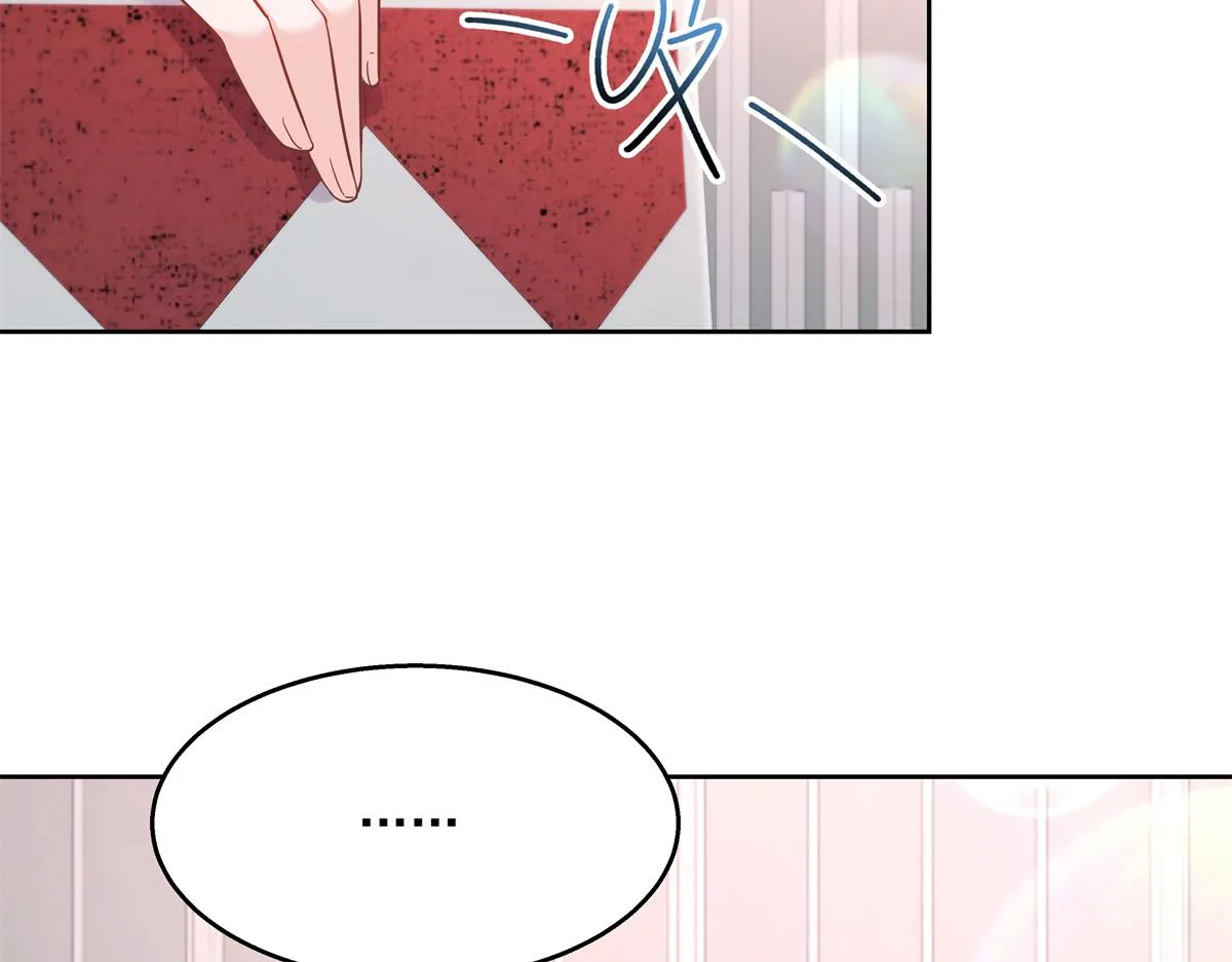 第237话 母子一个比一个过分 第52页