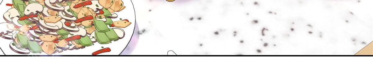 第237话 母子一个比一个过分 第56页