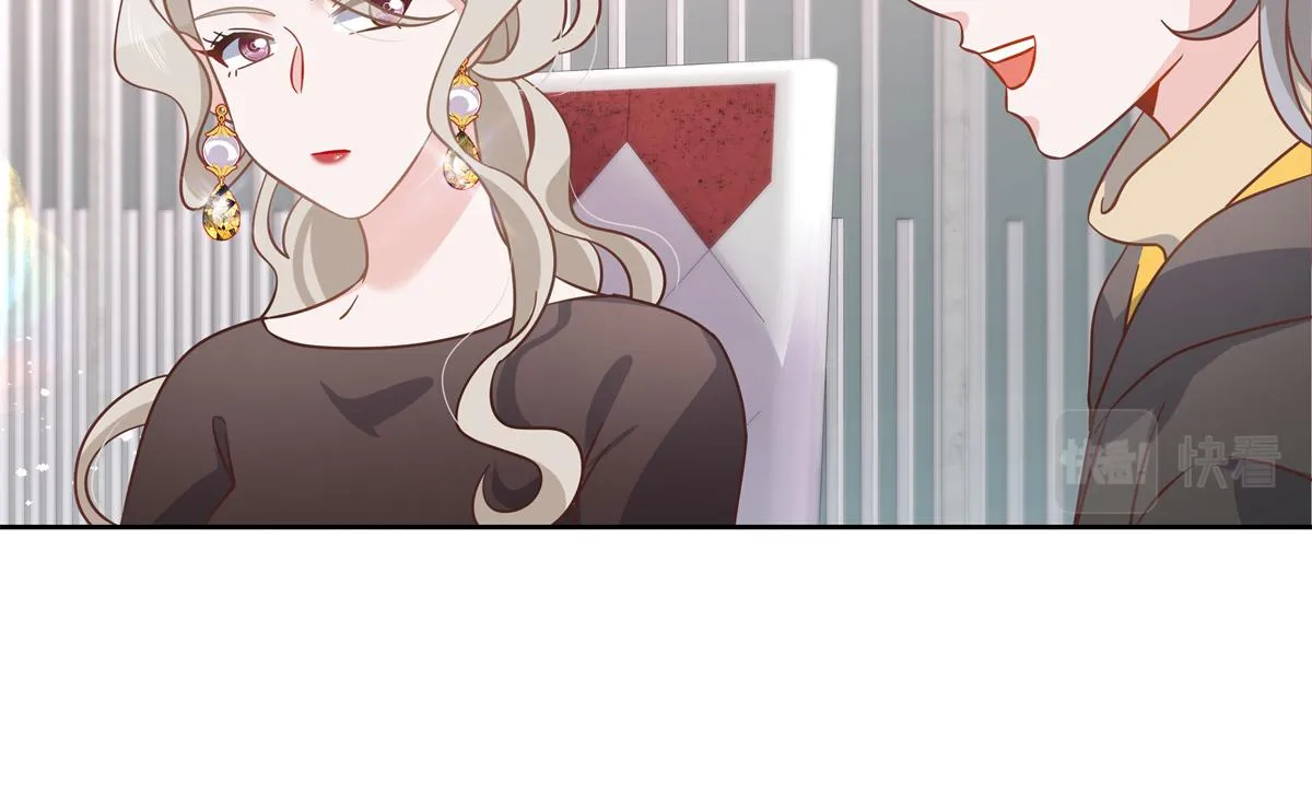 第237话 母子一个比一个过分 第73页