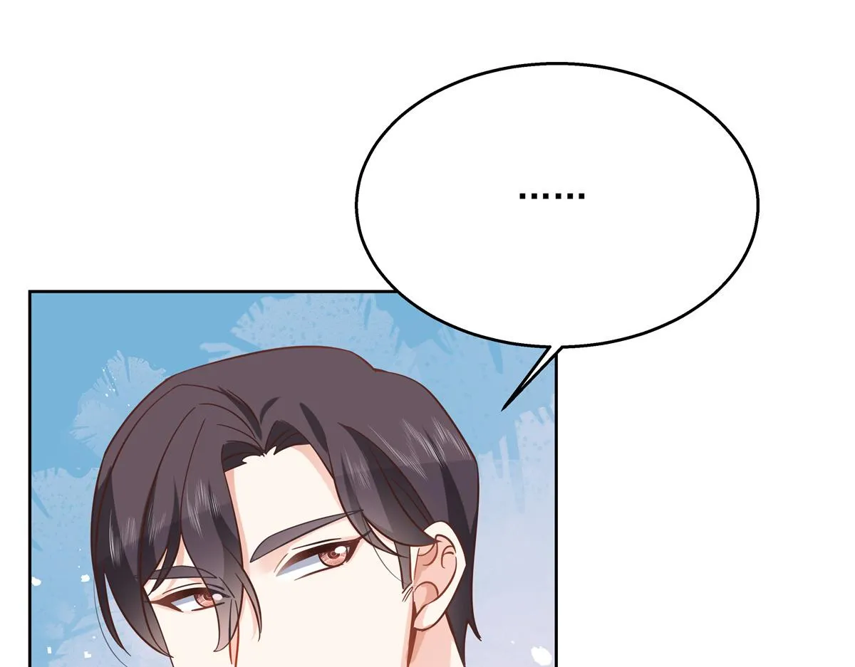 第237话 母子一个比一个过分 第80页