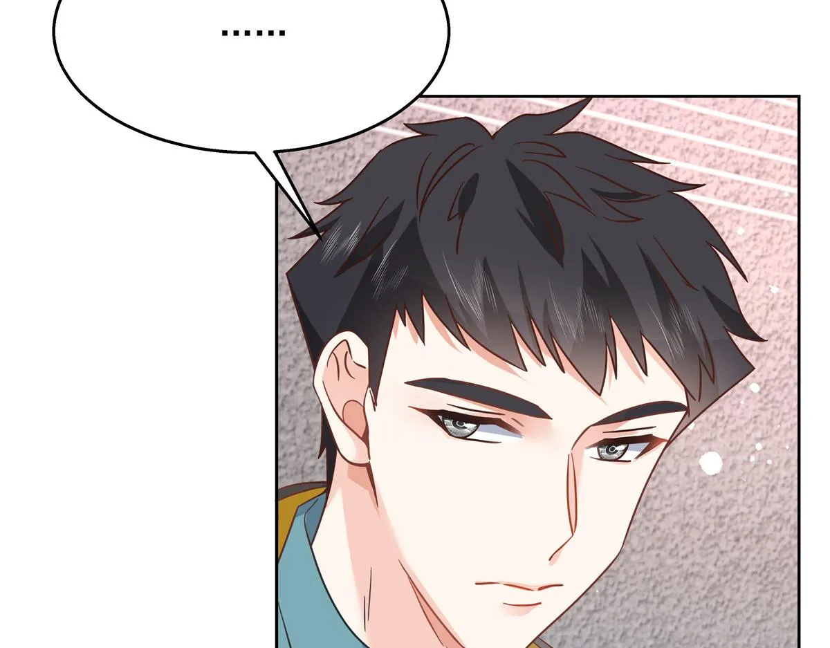 第237话 母子一个比一个过分 第84页