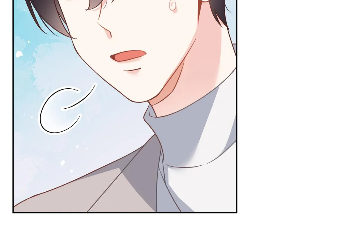第238话 欣赏漠哥的美色~ 第8页
