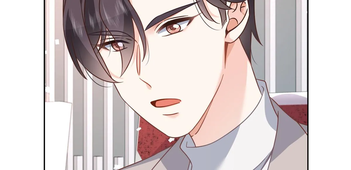 第238话 欣赏漠哥的美色~ 第20页