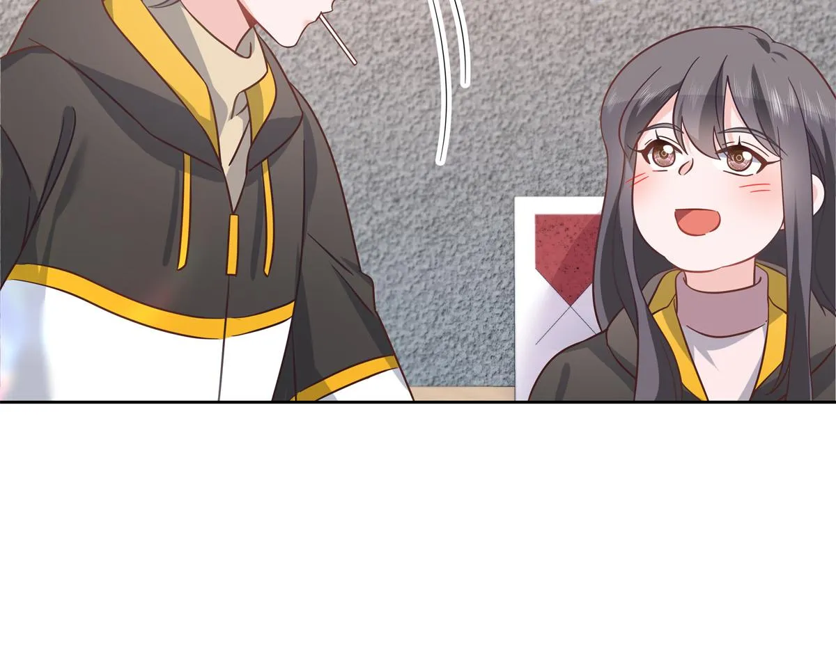 第238话 欣赏漠哥的美色~ 第23页