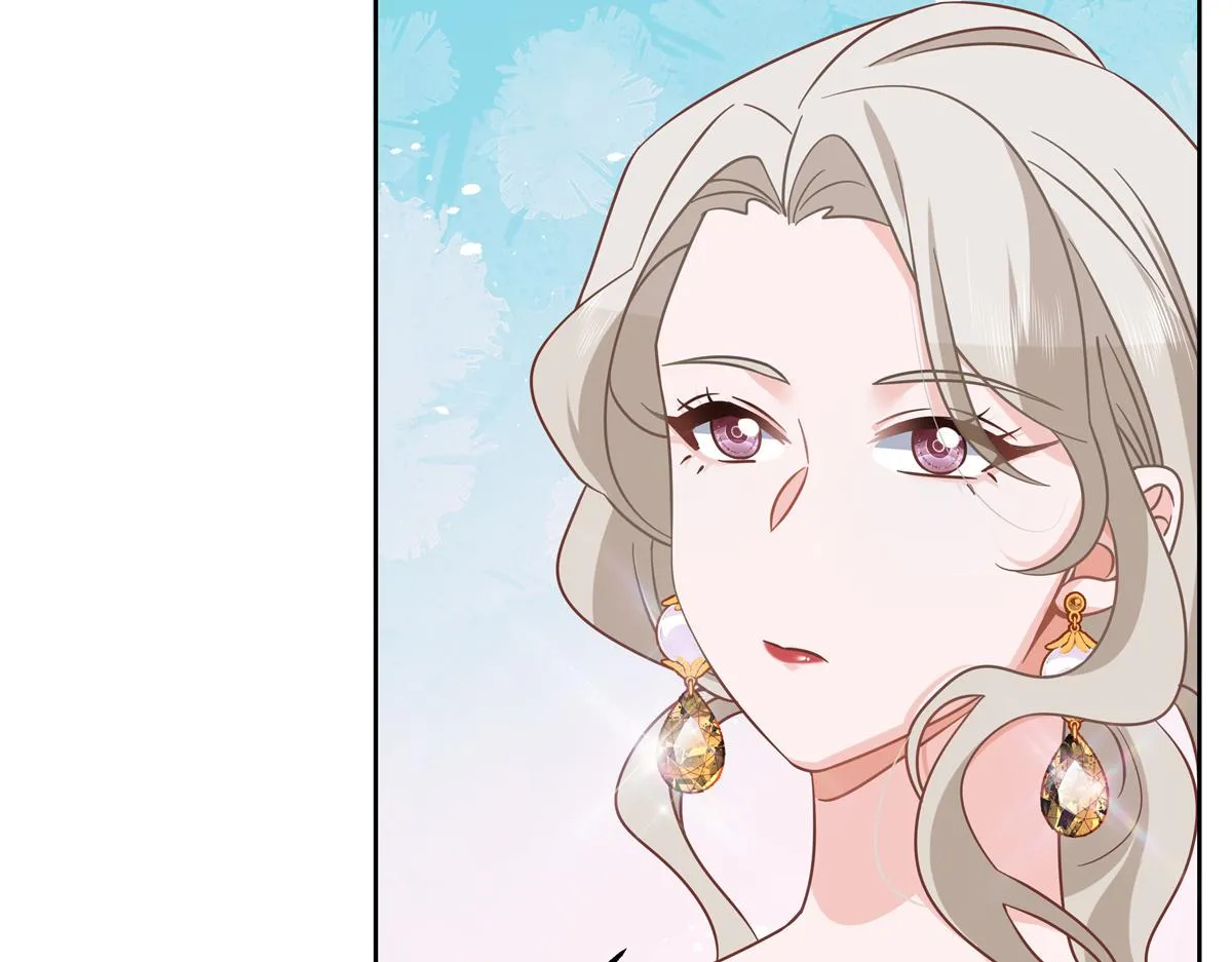 第238话 欣赏漠哥的美色~ 第27页