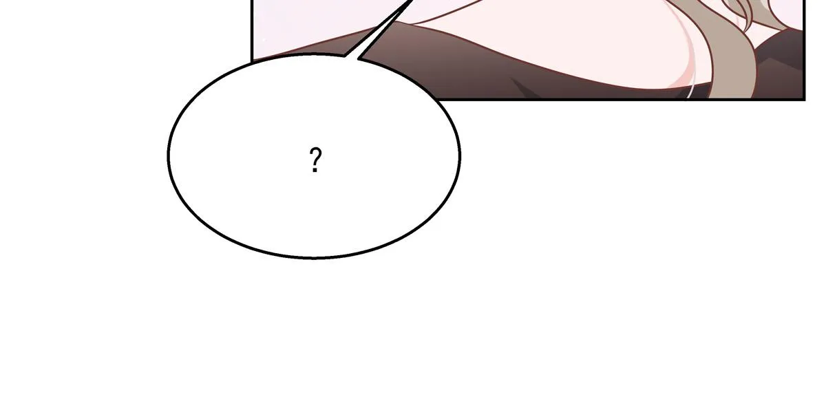第238话 欣赏漠哥的美色~ 第28页