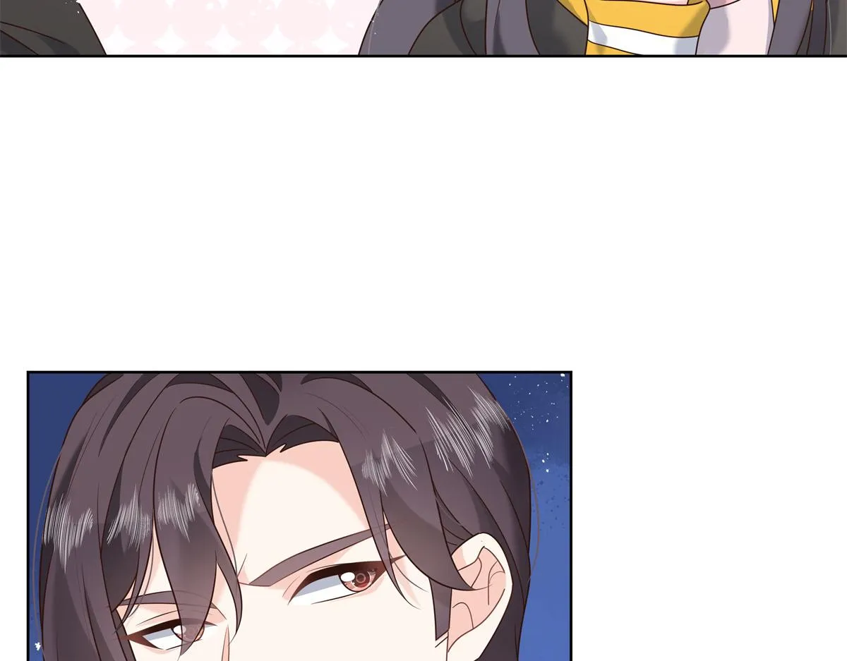 第238话 欣赏漠哥的美色~ 第36页