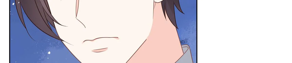 第238话 欣赏漠哥的美色~ 第37页
