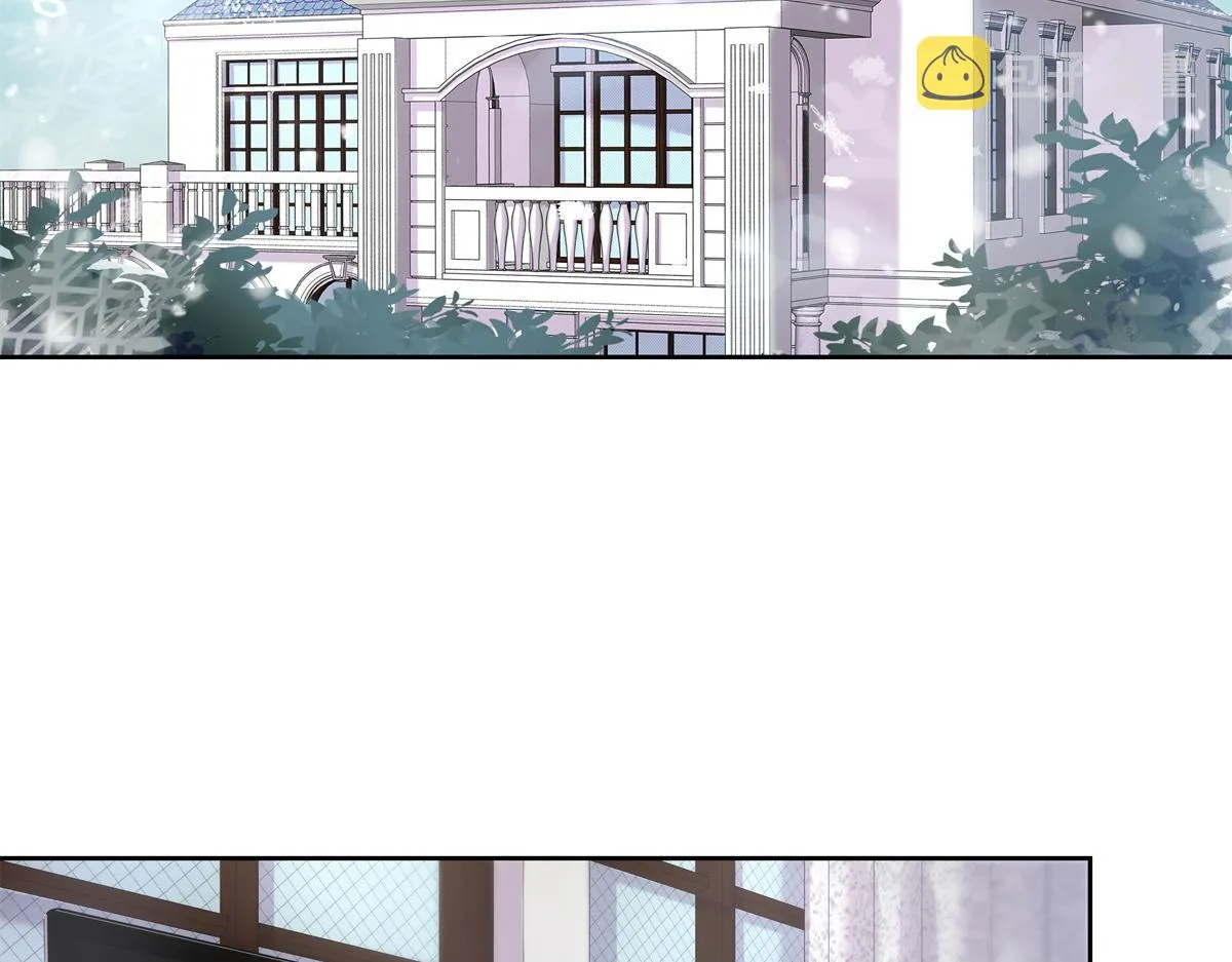 第238话 欣赏漠哥的美色~ 第43页