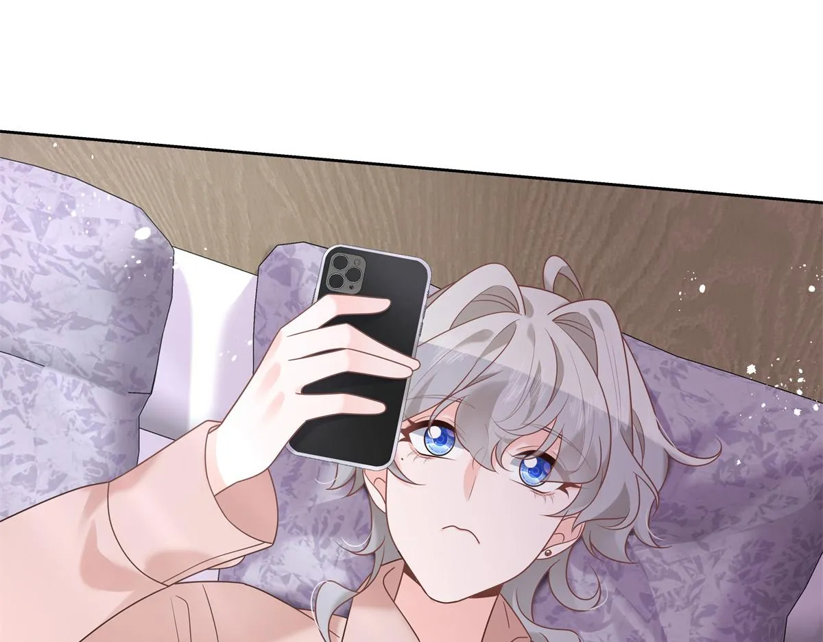 第238话 欣赏漠哥的美色~ 第45页