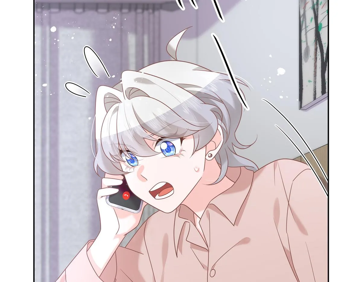 第238话 欣赏漠哥的美色~ 第55页