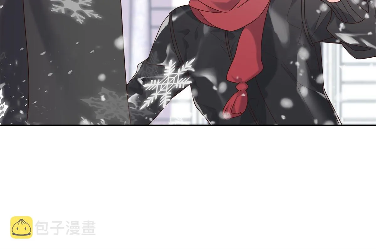 第238话 欣赏漠哥的美色~ 第60页