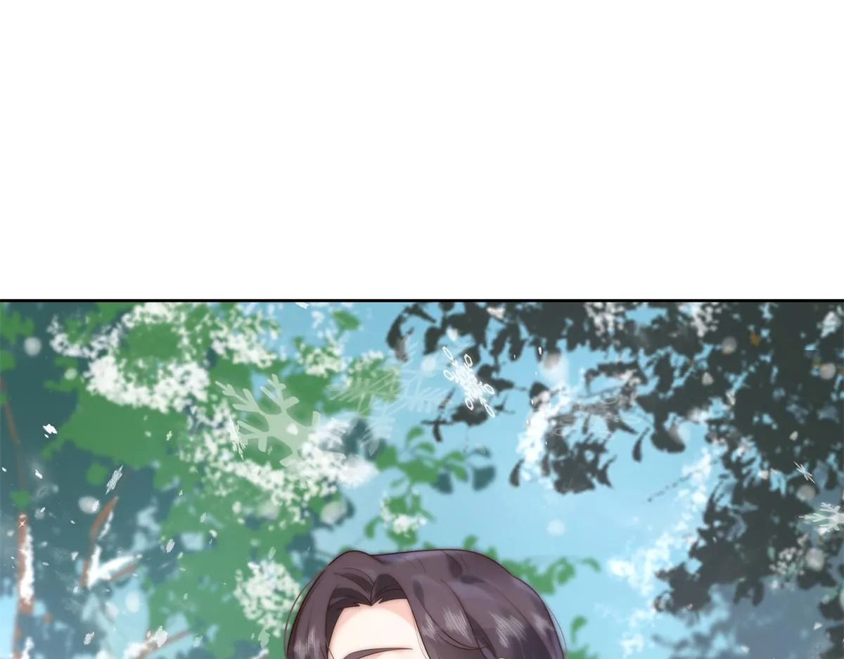 第238话 欣赏漠哥的美色~ 第61页
