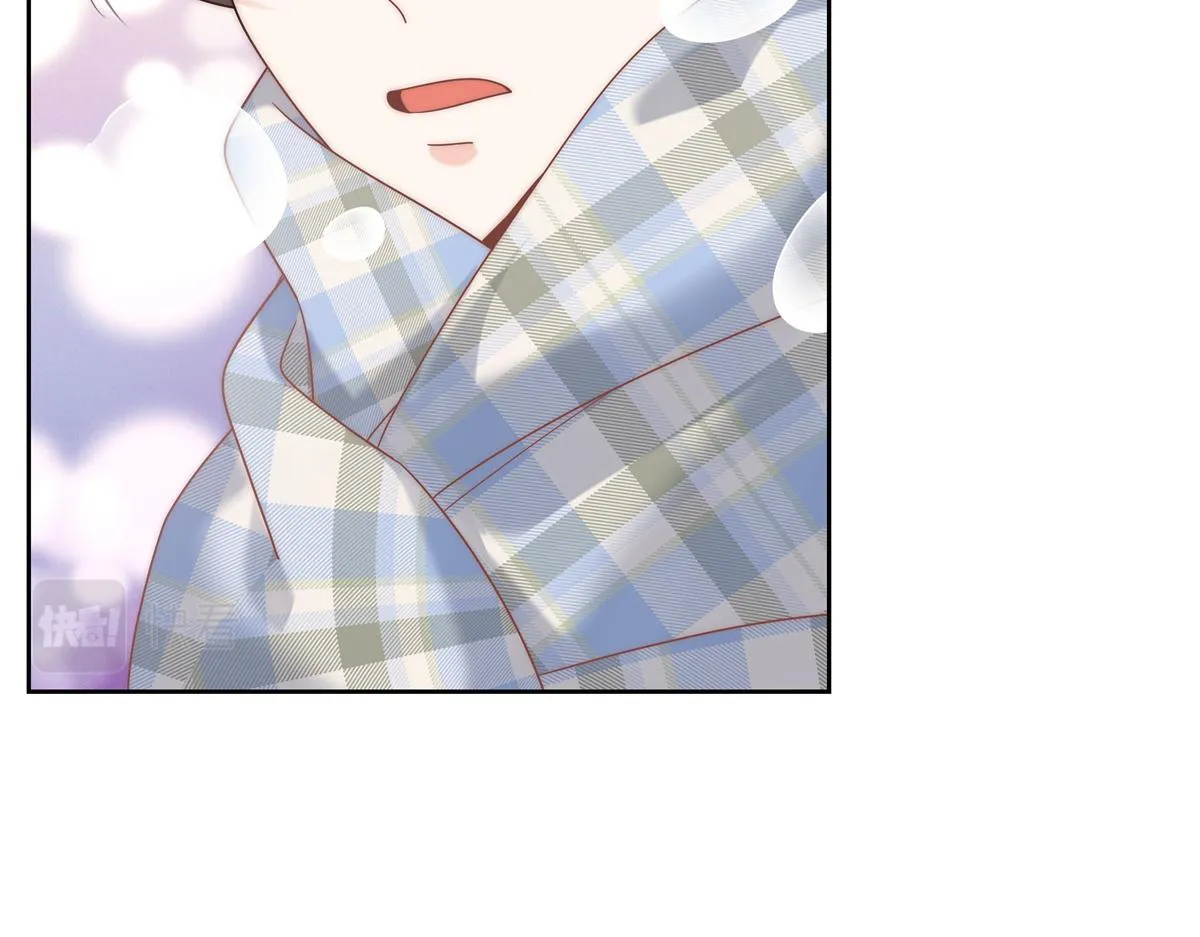 第238话 欣赏漠哥的美色~ 第68页