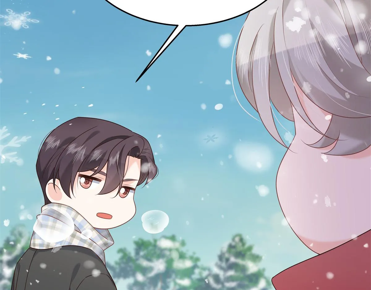 第238话 欣赏漠哥的美色~ 第78页