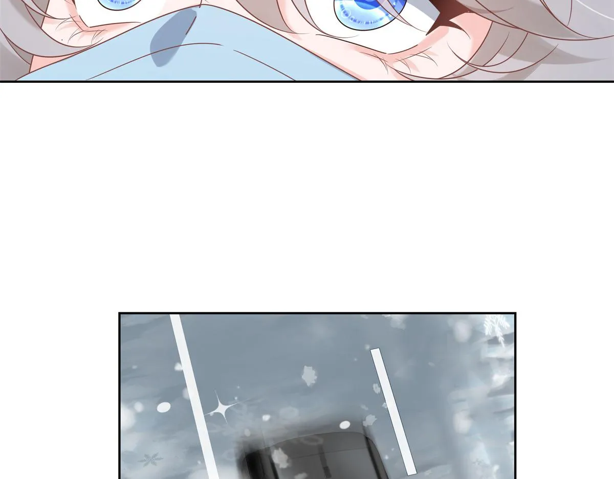 第238话 欣赏漠哥的美色~ 第88页