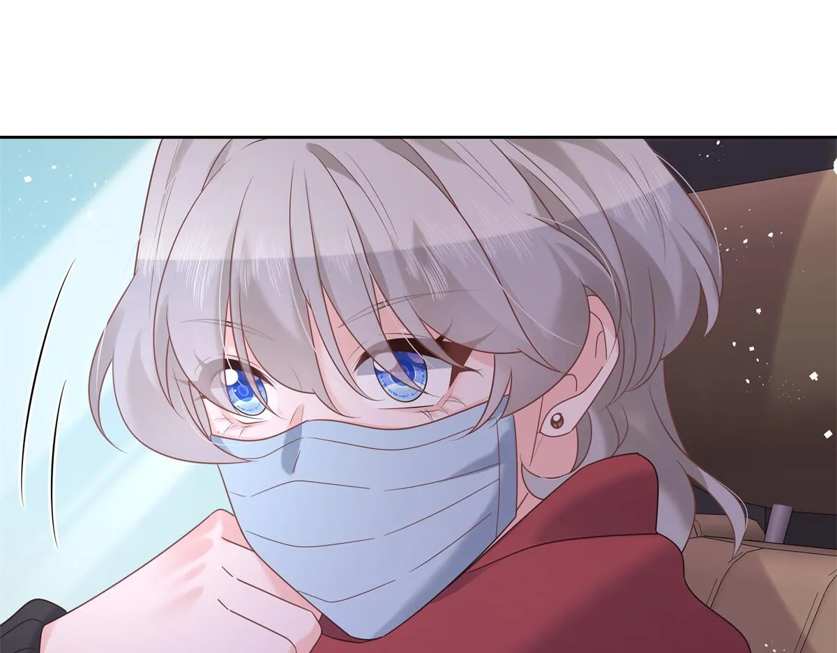 第238话 欣赏漠哥的美色~ 第94页