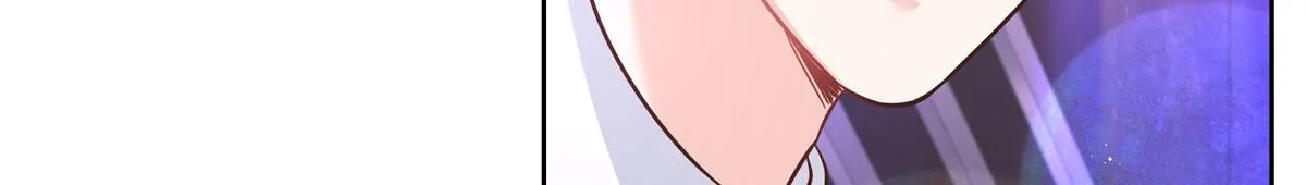 263 我要他 第10页