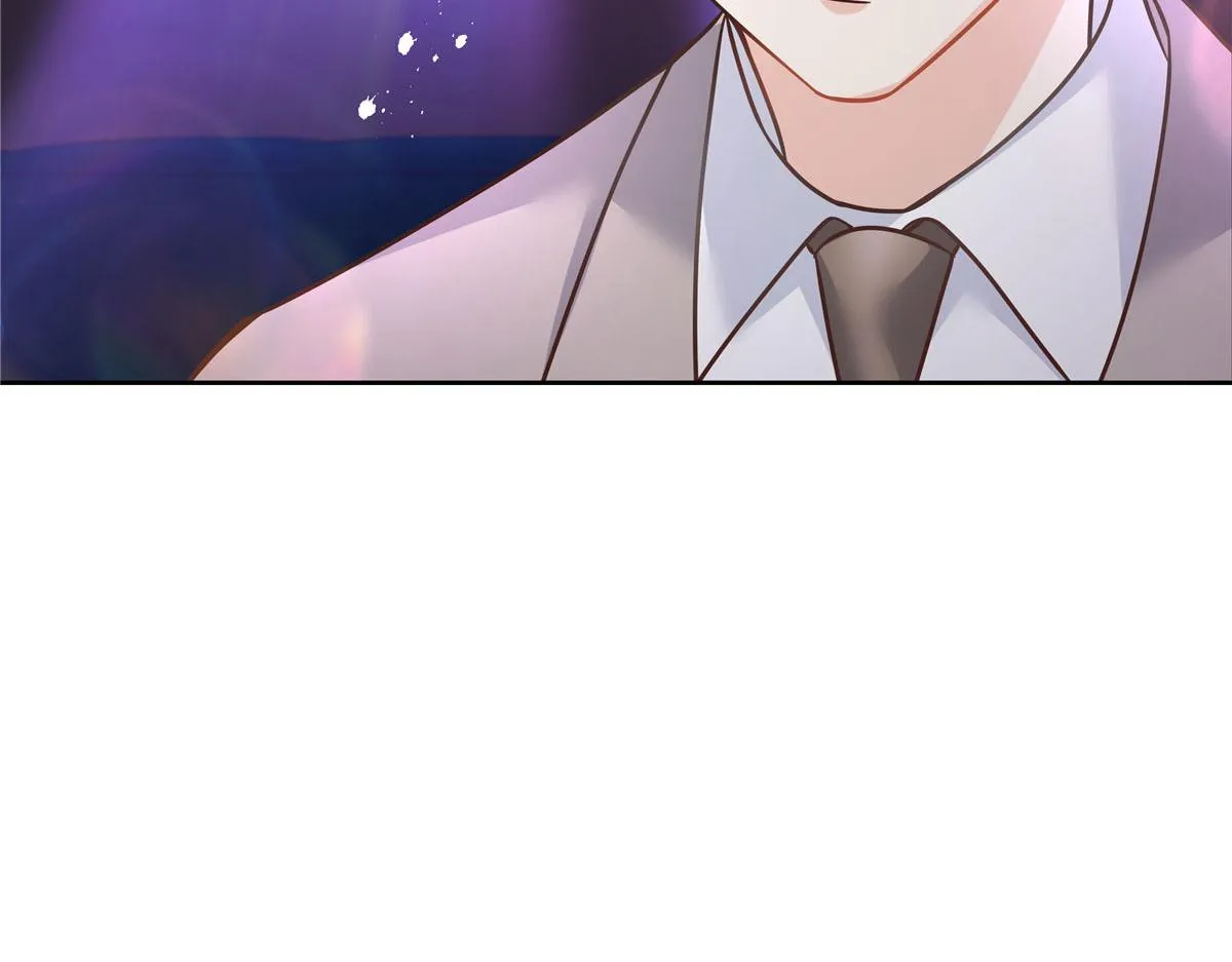 263 我要他 第55页