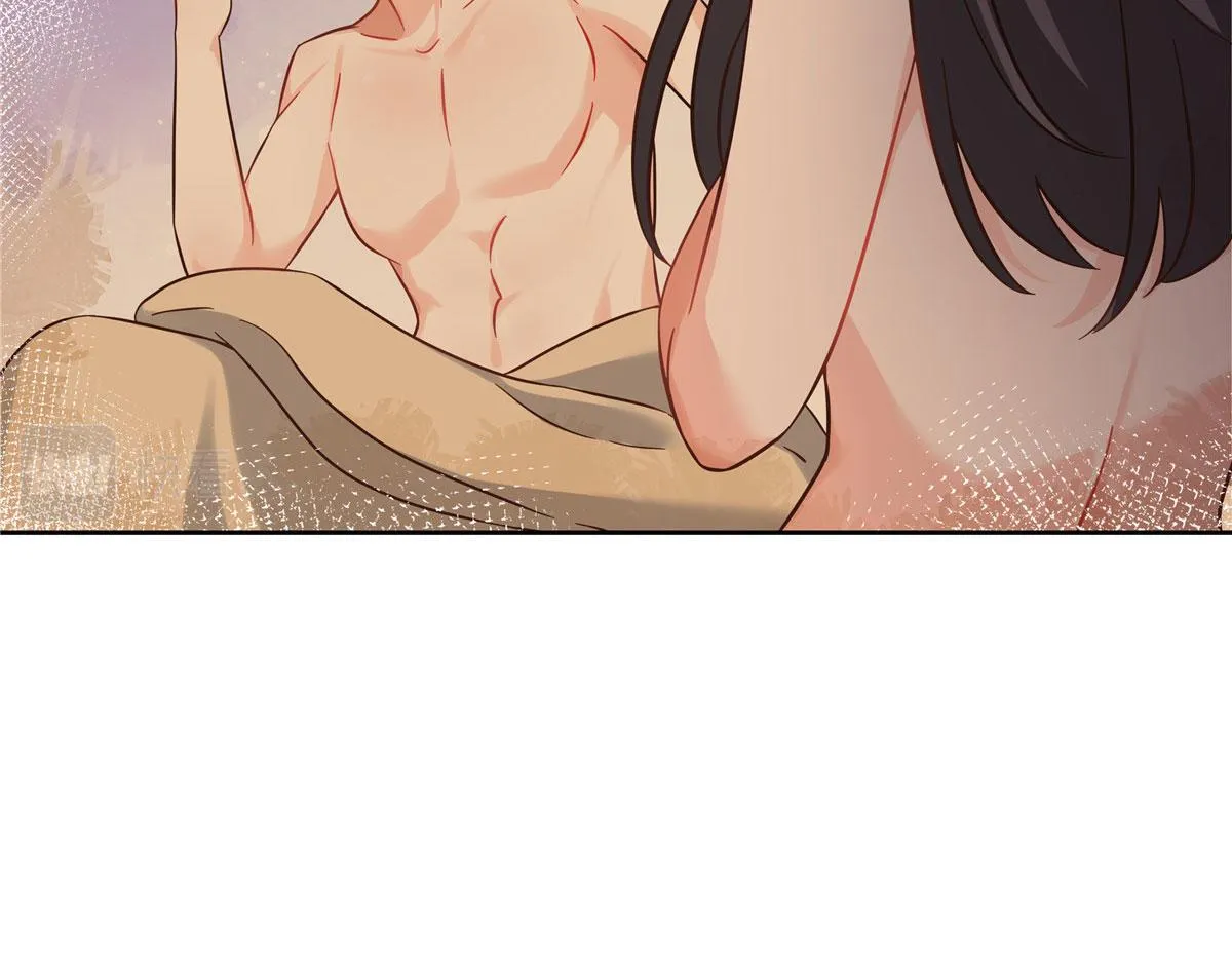 263 我要他 第62页