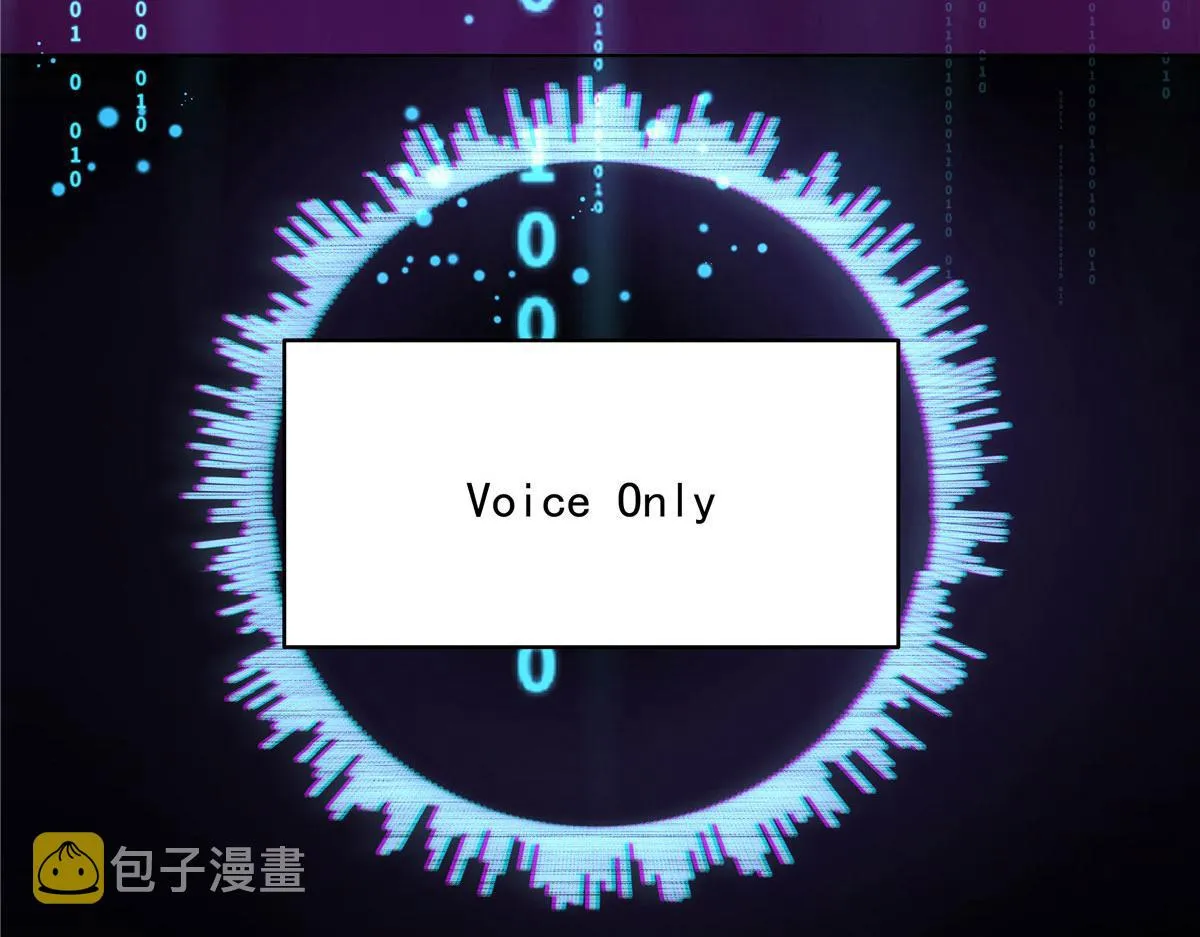 276 校园萌妹九上线 第109页
