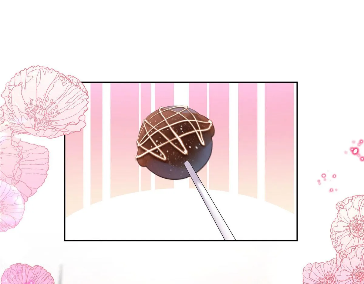 276 校园萌妹九上线 第120页
