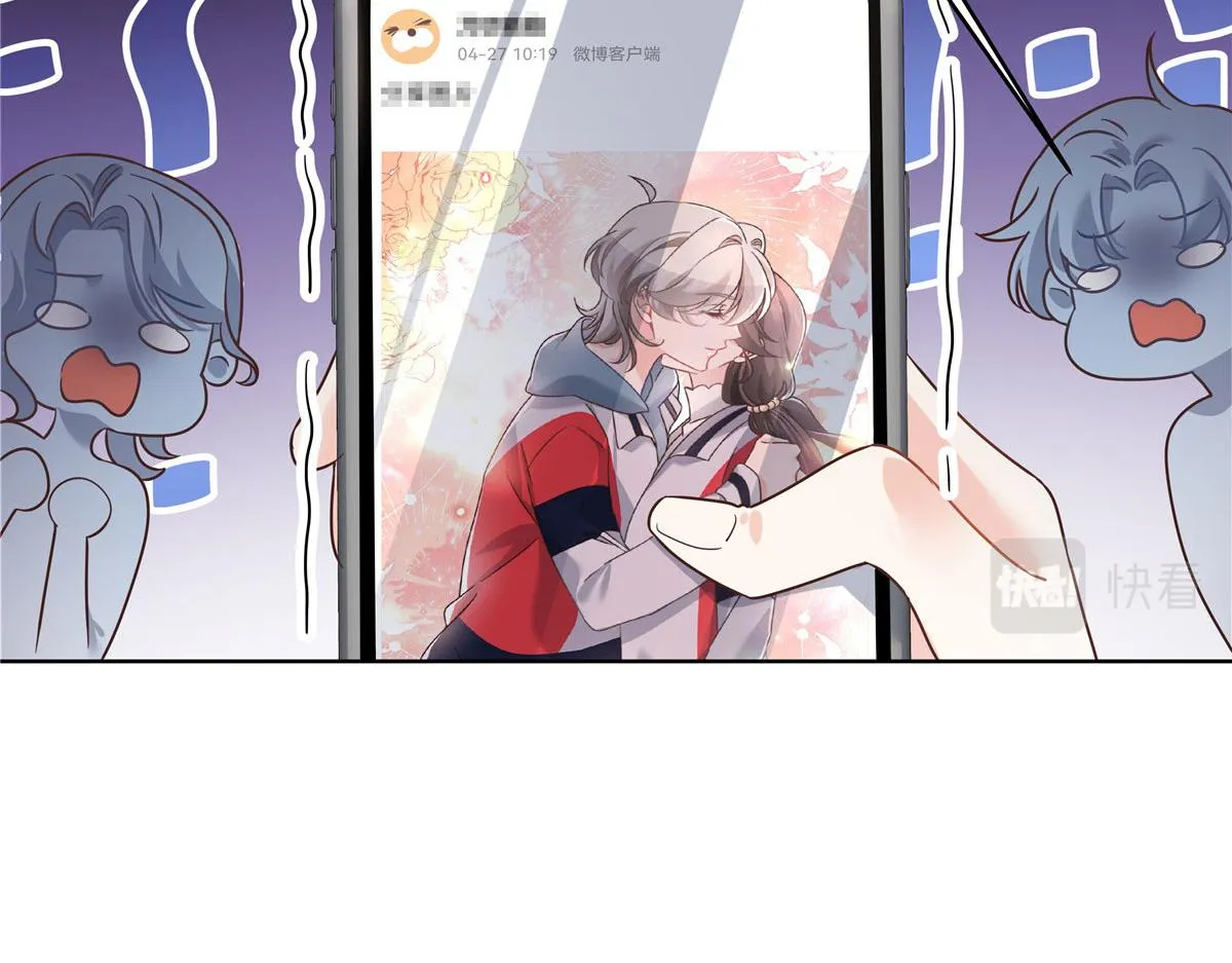 275 不要告诉秦——嘎？ 第62页