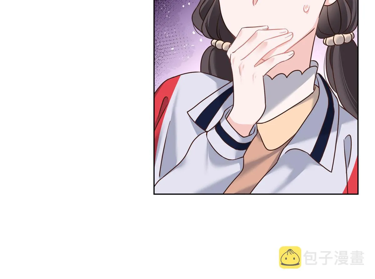 275 不要告诉秦——嘎？ 第71页