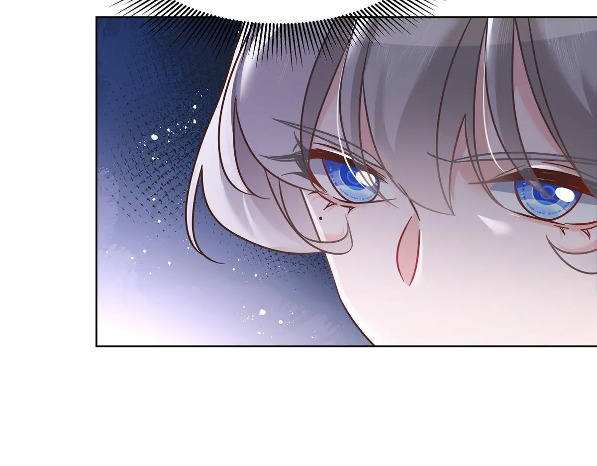 275 不要告诉秦——嘎？ 第87页