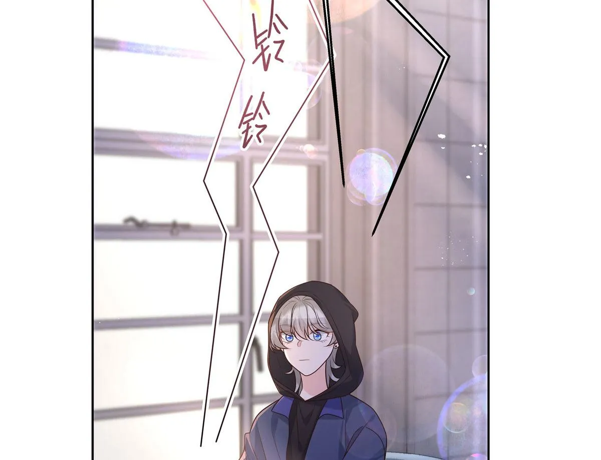 275 不要告诉秦——嘎？ 第116页