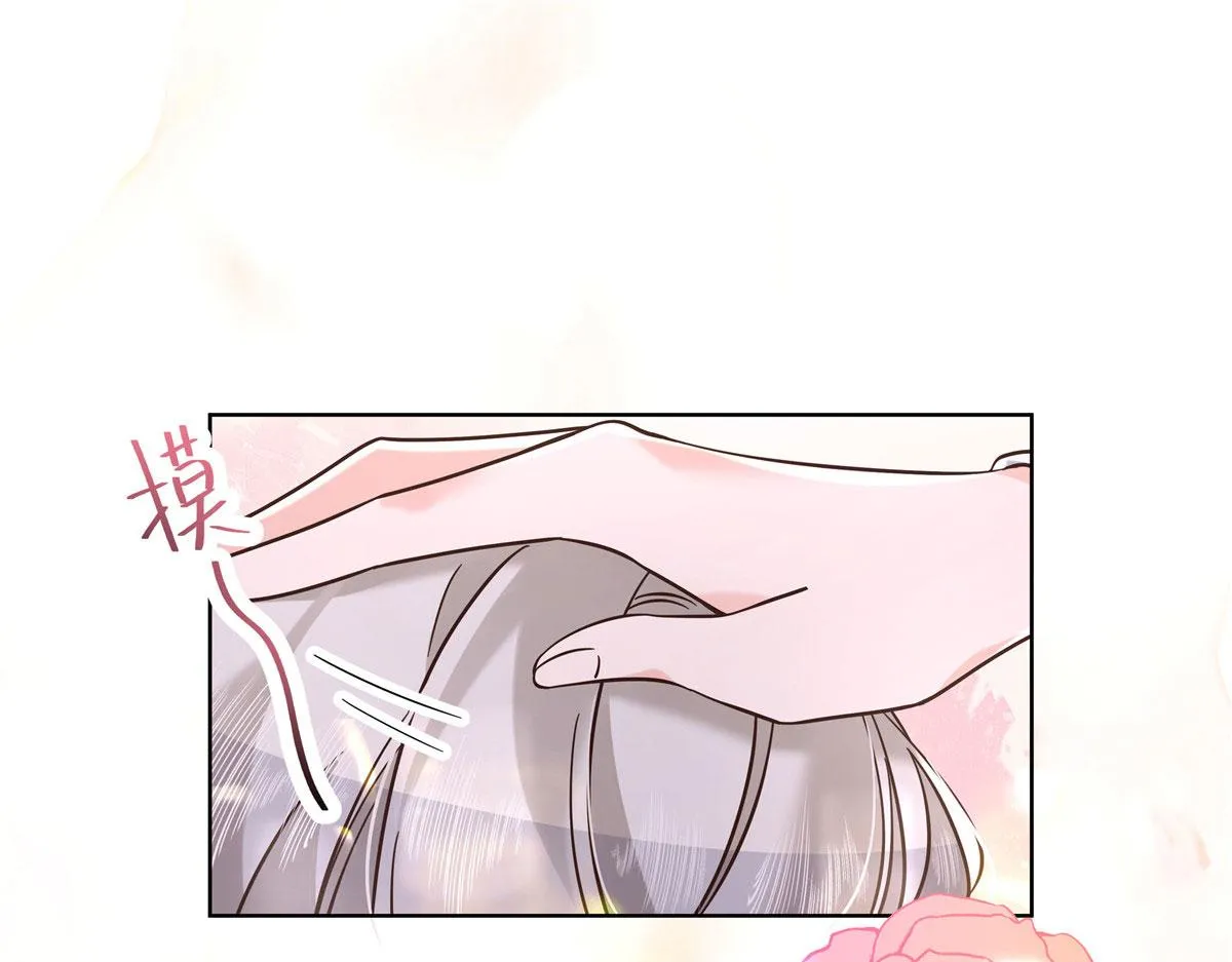 274 御姐九女装查案 第31页