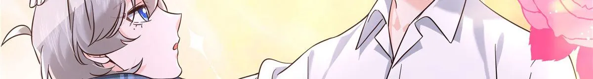 274 御姐九女装查案 第33页