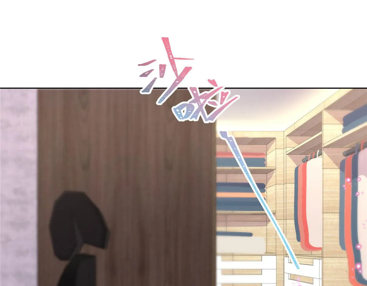 274 御姐九女装查案 第46页